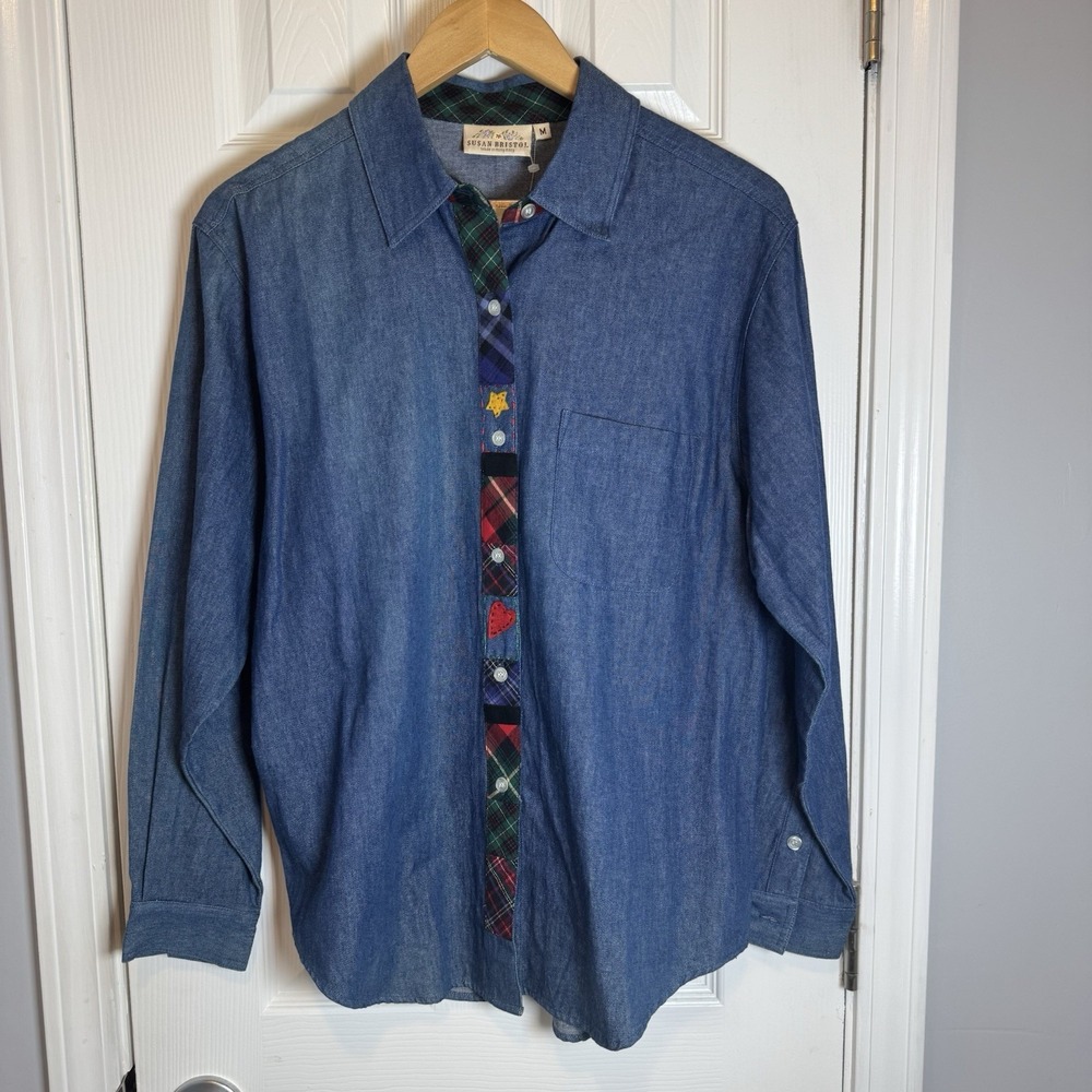 NEW Susan Bristol Button Up‎ Denim Shirt Size Medium Collar Vintage